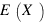 math_991.5_73aafaeb6510ec8c4bcbf759007cb02c.png