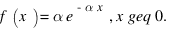 math_991.5_a4e337a99ea658c53874f702545d4b9f.png