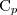 021304224c73dfb2c41a47ef450b9e7c.png