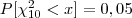 0ca4c14cb1db5388ff181862d18d0a82.png
