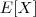 0e1fe4e9bb38fcb36a1afefb1c0a415e.png