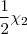 1c80007a3b1fbb1c3f3e86356d68083d.png
