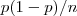 1f45da20e40326c597962fe1f4f4dba7.png