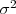 28d0661b6b1488de8c502ba841919417.png