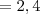 2cab003c87351b7ab02909c6f6710180.png