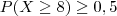 31ba99c90e7461ebdae31c142ab839a5.png