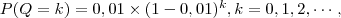 337cf18a79d97ca9bb9c539a11b8ca8e.png