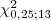 37ef550a0cb6884e1177ed608bcaee83.png