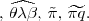 399cb6298e37880e2cddf44599835255.png