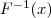 4919cb507eab0d695f78bb5a82ba45cf.png