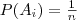 4c74f3a9ba102f836391da3a1294051a.png
