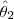 51efd1c957bc0a546ab82d47d352b929.png