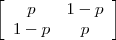 565d27f2a47023c01e46fe8ec87491b9.png