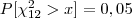 6ecc42f7de5ae009d69c0b1644ef3095.png