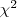 779d403dc821f2fb8690fc985577a3c9.png