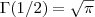 892d1d90aab40b89876f1c2f55f40778.png