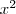 89a5720bc1502c68dc38523a4cc694ae.png
