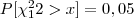 93635062ac434f3338fca335d6212ba8.png