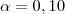 9e168b883239f060783edc837f5e4fed.png
