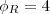 a9687e9173b85bc032e640179dd253b2.png