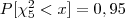 ad98465c9fb9d8bbf56bebc9398cb11d.png