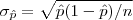 ae196c2f9b0b1df2e6bfd9c0f47c4fef.png