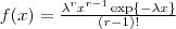 bed46cdb8c0894e81daca405c927a9ee.png