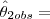 c5742f85dd577dbbf500c82e59cf6df3.png