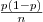 c623585e043b1ed221ea6a55068e0045.png