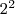 db2de9827ba47c859b01238a945c958e.png