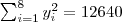 dc4ee92466a7203b839e43a618e7b082.png
