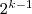 dea3cb84625f98b66f147b8f1014cc1f.png