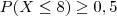 e3aabd6512d6c26877471152a61e9425.png
