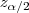 e63a0b3a17e646e0a5a18d6d435b23f8.png