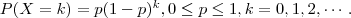 f727a60c08db2d1cd359ab9d1b484529.png