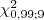 ffd09217ae920ce41613b0f5e482a298.png